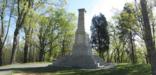 Centennial Monument